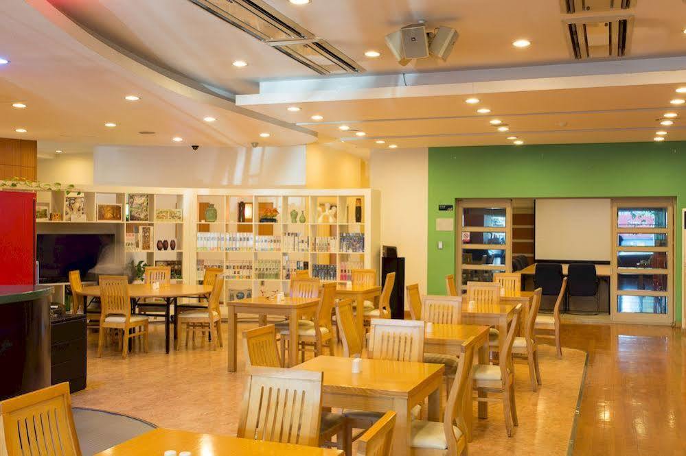 Benikea Hotel Пхохан Экстерьер фото